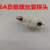 Sonda de Batería 18650 Soporte de Prueba Sonda Separación de Capacidad Gabinete Pin de Prueba de Resistencia Interna Cabezal de Prueba de Cuatro Cables 6A20A30A