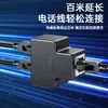 Biyazi Divisor de Teléfono Adaptador de Línea Telefónica Uno a Dos Extensor Conector de Extensión Separación de Extensión