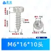 Tornillos Autorroscantes Cilíndricos de Cabeza Plana Phillips de Acero Inoxidable 304 M2~M8 Estándar de Guangdong Gb6191 Tornillos Autorroscantes con Ranura Phillips Interna