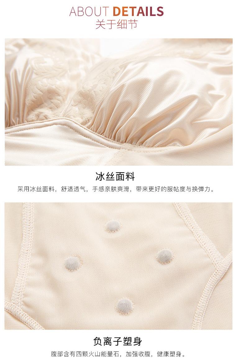 0092---阿里巴巴_19.jpg