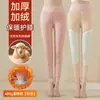 Pantalones de Algodón con Forro de Lana de Cordero para Mujer, Ropa de Invierno para Exteriores, Extra Gruesos de Cintura Alta, a Prueba de Frío, Protectores de Rodilla, Térmicos