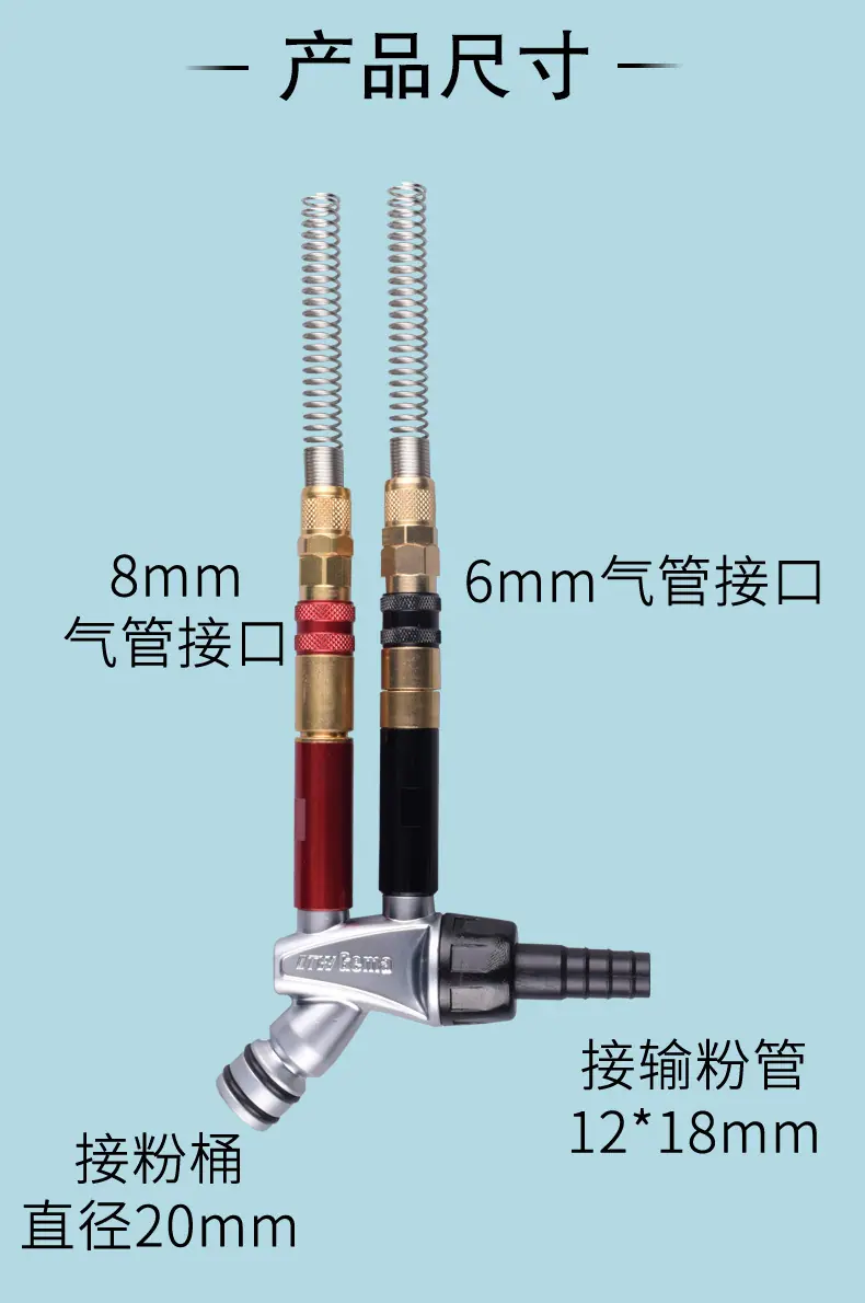 金马四代粉泵_08.jpg