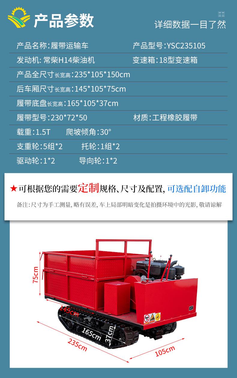 详情页2-参数.jpg