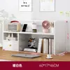 Estante Desktop Storage Rack Quarto Mesa de Escritório Pequena Multi-camada Prateleira Sala de Estar Armazenamento Estante Simples