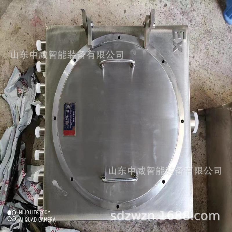 微信图片_2022071814461727.jpg