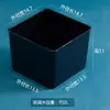 Caja de almacenamiento cuadrada de plástico, caja de plástico con tapa o sin tapa, caja de almacenamiento de material PP elevado, tamaño mini pequeño