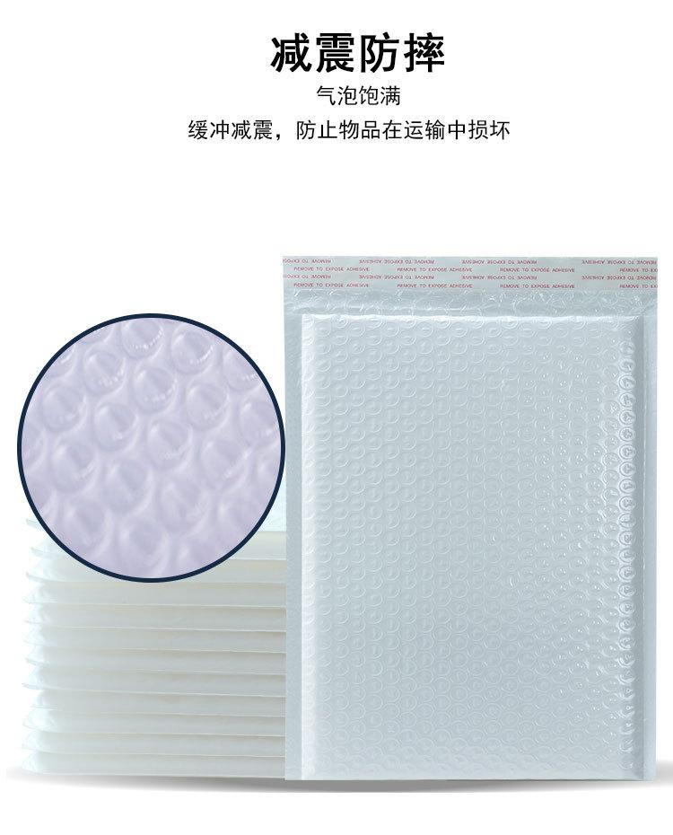 高度包装白色详情页_08