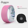 Nagoudi Grande TPE Artefato Antiderrapante Pilates Yoga Back Yoga Sports Fitness Home Yoga Wheel Yoga Ring