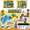 Brinquedos Educacionais Interativos para Pais e Filhos, Conjunto de Bonecos em Formato de Planta, Jogo de Batalha Estratégica para Mesa, Presente de Aniversário Infantil
