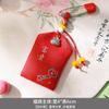 Sachê para Festival do Barco-Dragão, sachê chinês para pipa, pingente para bolsa de bênção, estilo antigo, pingente Hanfu, bolsa pequena portátil repelente de mosquitos