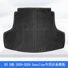 Adecuado para Coreano Coreano 20-24 Kia K5 Gasolina 3D Material para Todo Clima Tpe Alfombrillas para Suelo de Coche