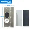 Cerradura de Perno Eléctrico Pequeña Oculta para Puertas de Cristal y Puertas de Madera, Cerradura Magnética Cilíndrica, Huella Dactilar Electrónica a Baja Temperatura, Control Remoto de 12V, Lectura de Tarjeta
