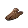Mules Tejidos Huecos para Mujer, Sandalias Semi-Cubiertas, Sandalias Planas de Verano Retro Cómodas con Plantilla de Cuero Genuino para Mujer