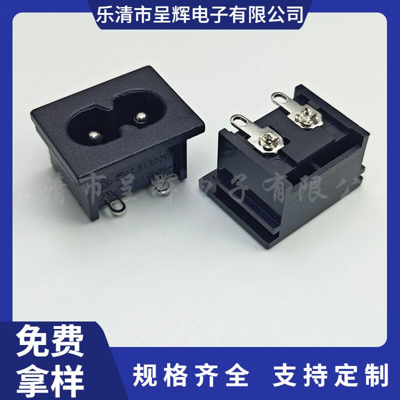 大泽工具_20241118202248