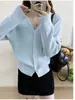 Jaqueta suéter de tricô trançado com fio de núcleo para mulheres, look de início de outono, novo cardigã de tricô outono/inverno 2026, top estilo coreano primavera/outono