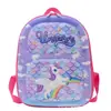 Mochila escolar2026 comercio exterior 3D concha dura relieve caricatura mochila cáscara de huevo mochila para jardín de infantes
