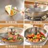 Wok de Aço Inoxidável 316 Extra Espesso Uso Doméstico Wok Extra Espesso de Grau Alimentício Panela de Economia de Energia Específico para Fogão de Indução Panela Antiaderente