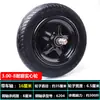Rueda de monociclo Carrito de pollo Rueda única Juego completo Carrito con ruedas Carrito pequeño Rueda inflable Rueda maciza para uso doméstico y agrícola