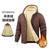 Chaqueta de algodón cálida con capucha forrada de forro polar ultrasónico, talla europea 2026, para hombre, abrigo engrosado de forro polar de cordero para mediana edad y ancianos, talla europea transfronteriza