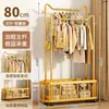 Cabide de Roupas de Chão Cabide de Casacos para Quarto Dormitório Pequeno Doméstico Mesa de Cabeceira Varanda Estante de Armazenamento de Chão Cabide Simples para Secar Roupas