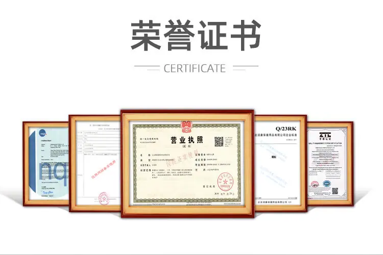 AAA润康艾灸贴暖颈贴蒸汽眼罩工厂详情页3.jpg