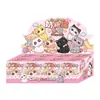 Gato Negro Símbolo IP Juguete de Moda Caja Sorpresa Gato de Dibujos Animados Lindo Caja Sorpresa Xiaohongshu Celebridad de Internet Creativa Caja Sorpresa de Alta Venta