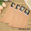 Medias de Seda Tradicionales Marca Peonía de Shanghái para Hombres y Mujeres de Mediana Edad y Mayores, Medias de Seda con Tacón, Medias de Nylon, Marca Laode