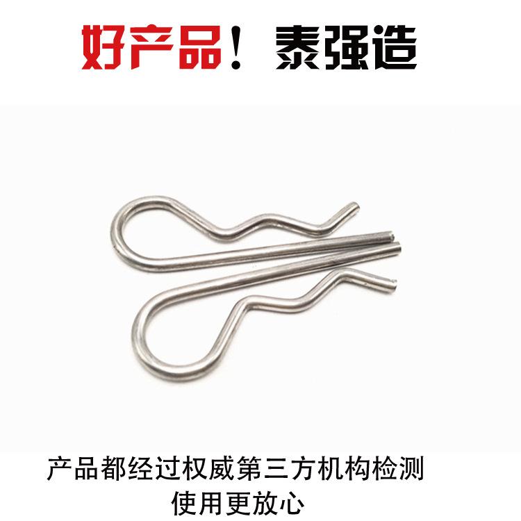 未标题-1