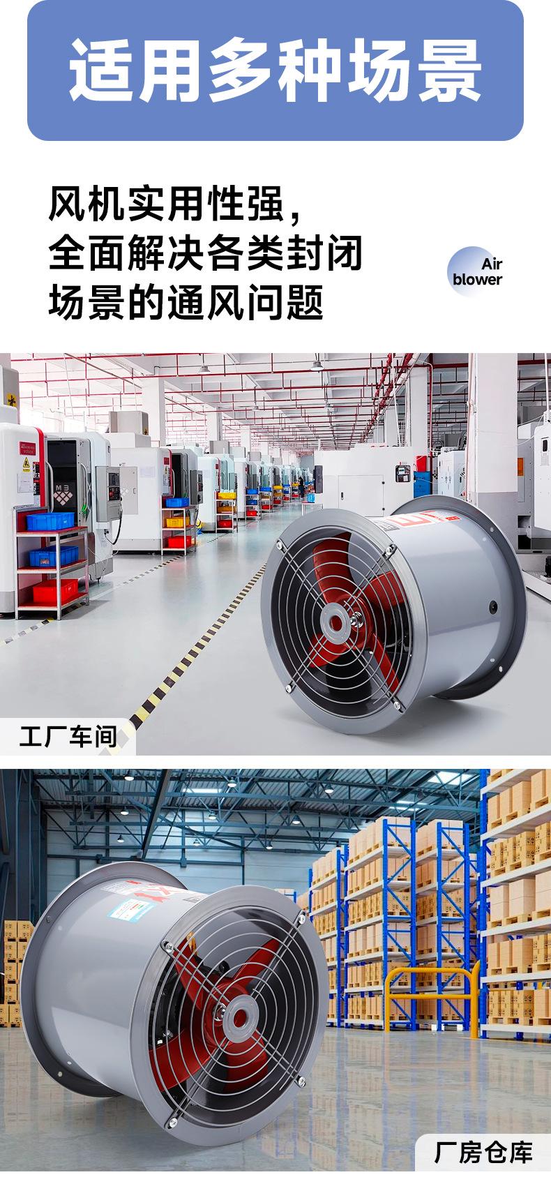 详情_14.jpg