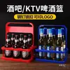Porta Botellas de Vino para Barra, Marco Grueso para Vino, Estante con Cubitera para Hielo de Bar, Plástico Rectangular para Almacenamiento de Herramientas KTV, Estante para Vino