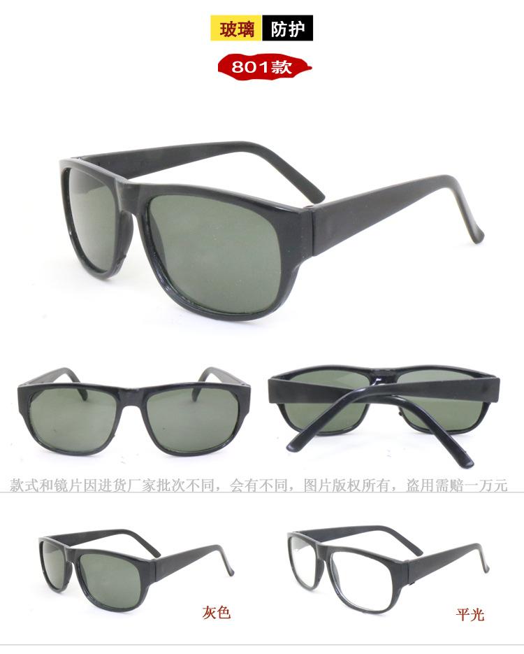 详情_16.jpg