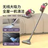 Aspiradora eléctrica quit ácaros multifuncional para el hogar y el coche, inalámbrica, con luz azul, esterilización, quit ácaros, aspiradora todo en uno