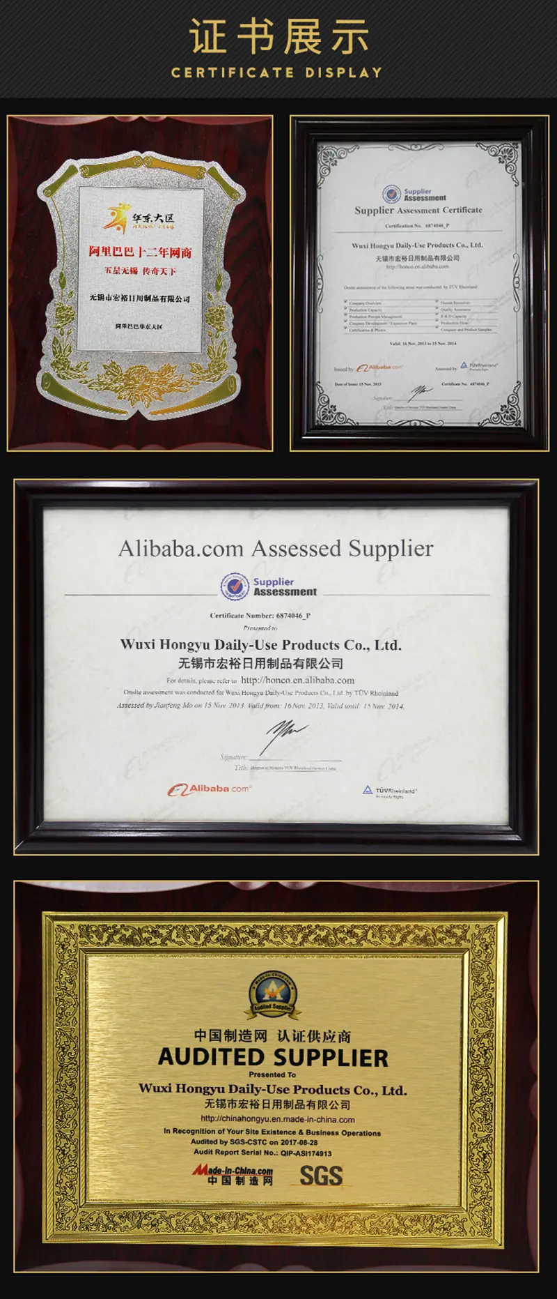 8104408551_356555260