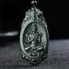 Jade Hetian de Xinjiang Zafiro Verde Torre Primera Calidad Material Fino Cuatro Brazos Guanyin Colgante de Paisaje para Hombres y Mujeres Colgante de Jade