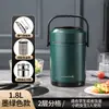 Fiambrera térmica de acero inoxidable para invierno, portátil, de gran capacidad, multicapa, para el hogar, para trabajadores de oficina, olla para sopa las 24 horas