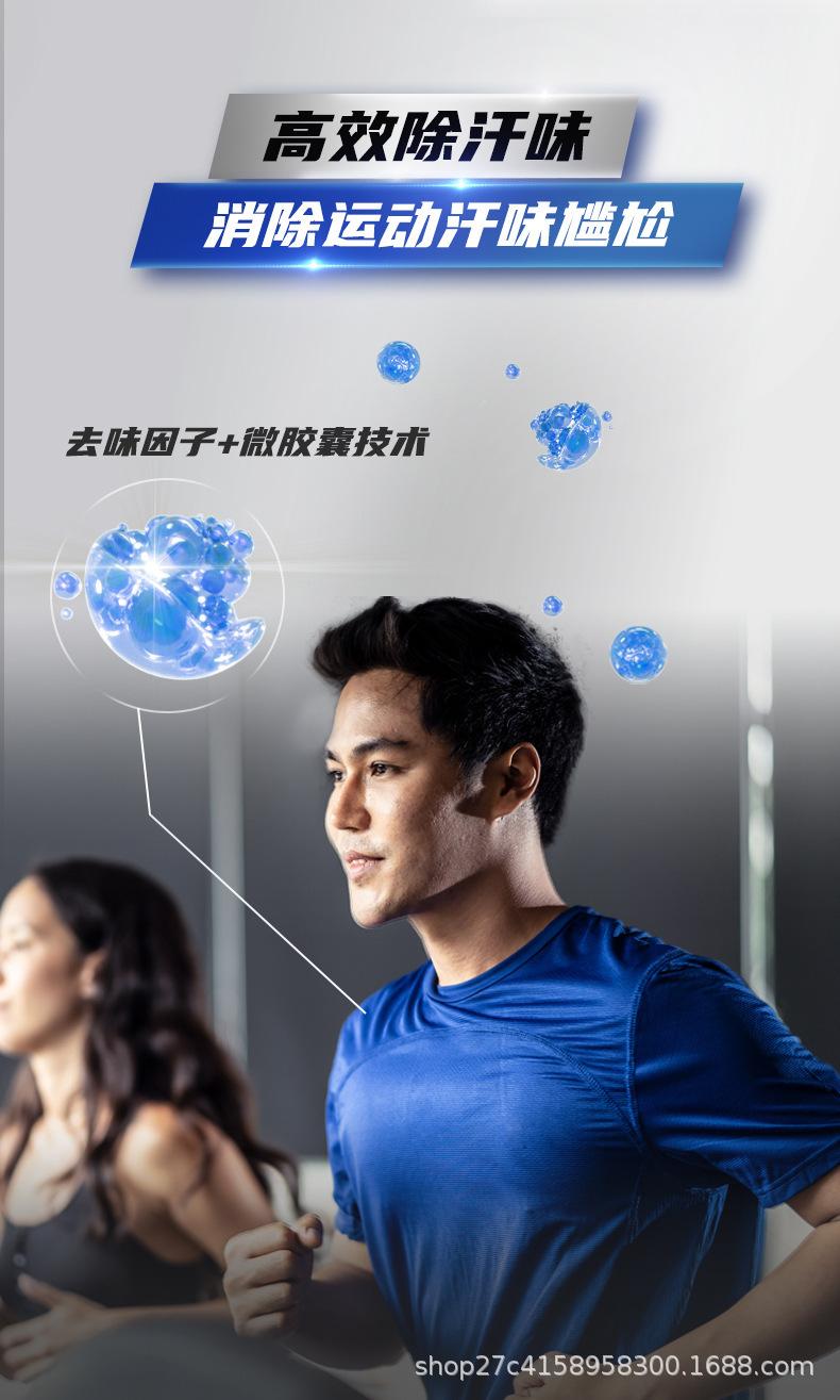 详情图片_05.jpg