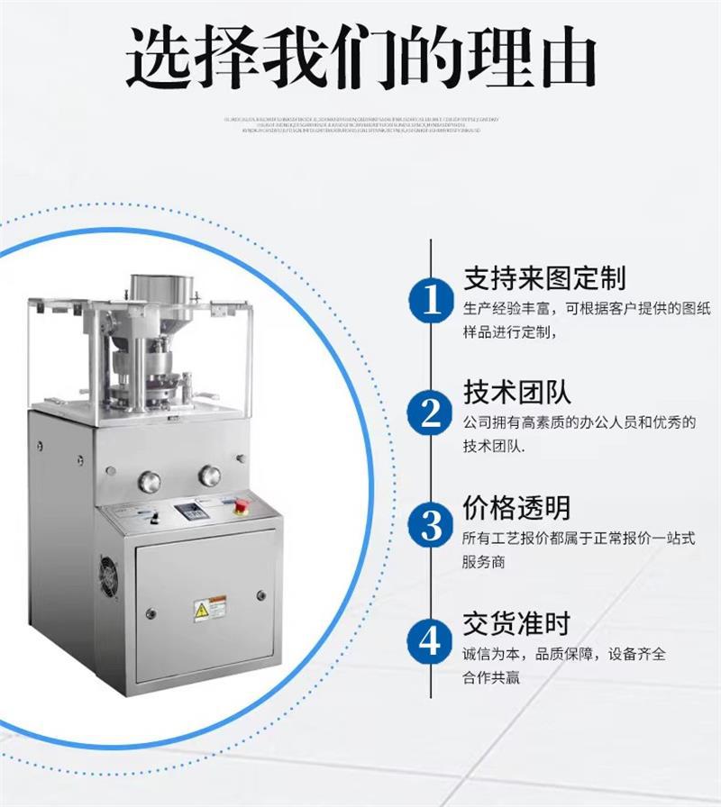 详情页1.jpg