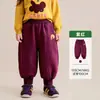 Ropa Infantil Amila 2026 Invierno Nuevos Pantalones Jogger con Forro de Polar para Niñas Pantalones Casuales Cálidos de Dibujos Animados para Niños