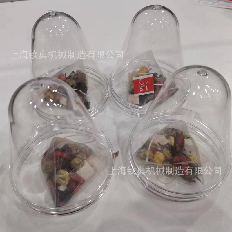微信图片_20231115084518