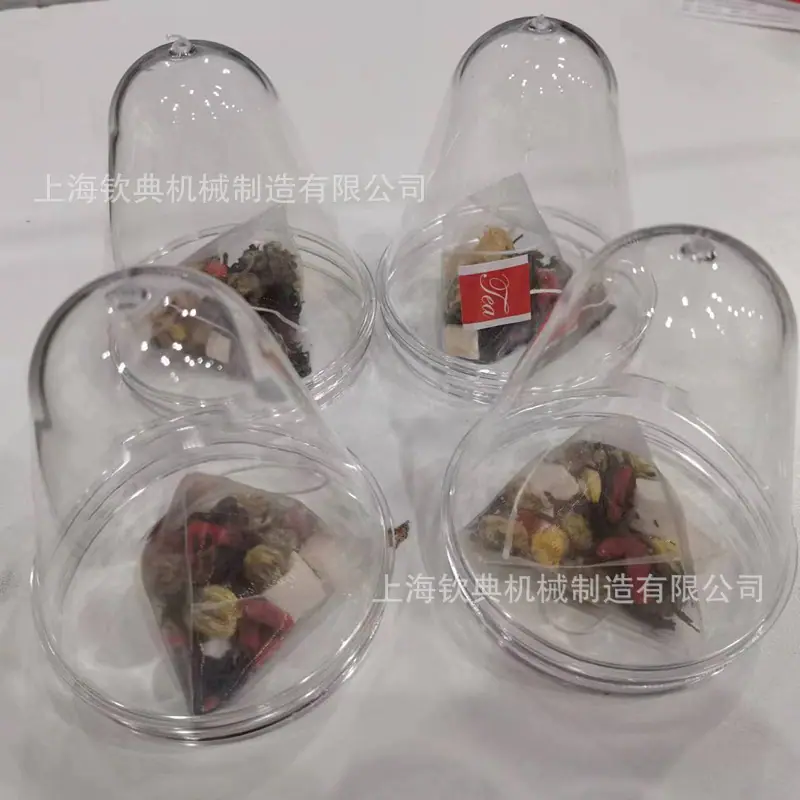 微信图片_20231115084518