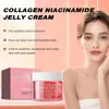 Crema en Gel SAUVASINE Colágeno Niacinamida Transfronteriza 50g hidratante e hidratante
