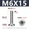 Tornillo de Acero Inoxidable 304 Cabeza Plana Ranura de Cruz Biselada Borde Biselado Tornillo para Muebles Cabeza Plana Redonda Tornillo de Fijación M2-M12