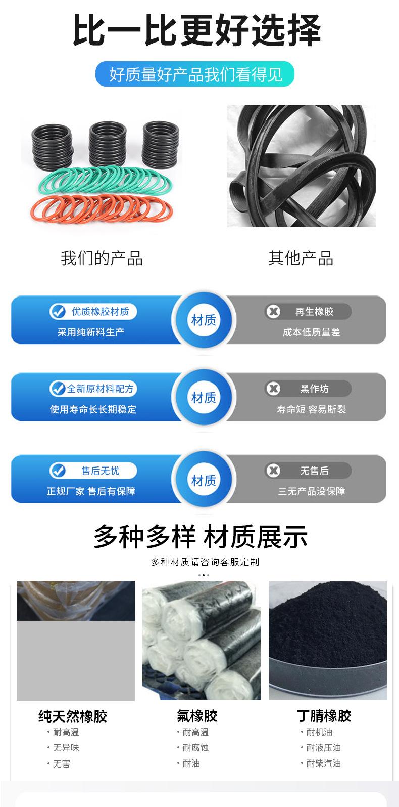 F-_客户资料_106_05.jpg