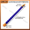 Boquilla Sopladora de Tubo de Bambú de Forma Universal Tubo Sopladora de Refrigeración para Máquina Herramienta Torno Forma de Serpiente Plástico Boca Redonda Boca Plana