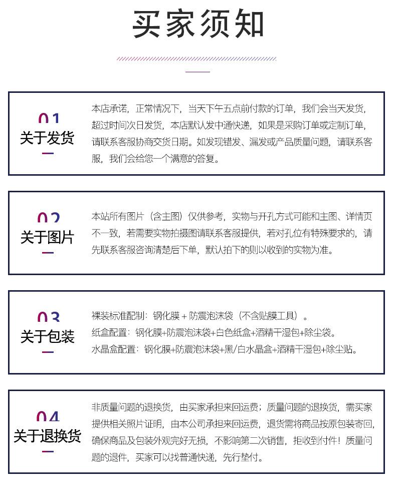 详情09