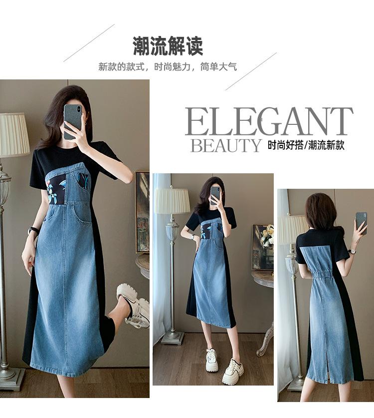 Cross-border, online source, distribution 2024 spring and summer autumn, skirts, new styles, street trends, age reduction, small, explosive, European goods, network red, sports, leisure sports, temperament leisure, fashion popular, new spring and summer autumn clothing, spring and summer autumn women's clothing, fashion, suit women's clothing, suit women, women's sportswear, skirt single, dress, lady style, Women's fashion skirt, salt department, casual women's dress, 2024, everything, design sense, niche, foreign style, Ali International Station, cross-border procurement跨境淘货源分销2024春夏秋季裙子新款，街头潮流减龄小个子爆款欧货网红款，运动休闲运动气质休闲时尚流行新款春夏秋装，春夏秋装女装时尚套装女装春夏秋季套装女套装女女士运动服裙子单件连衣裙淑女风格女装时尚裙子盐系休闲女装2024百搭设计感小众洋气阿里国际站跨境采购