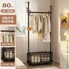 Cabide de chão para quarto, pequeno e adequado para dormitórios, pode ser usado como prateleira de armazenamento ao lado da cama ou um varal de roupas.