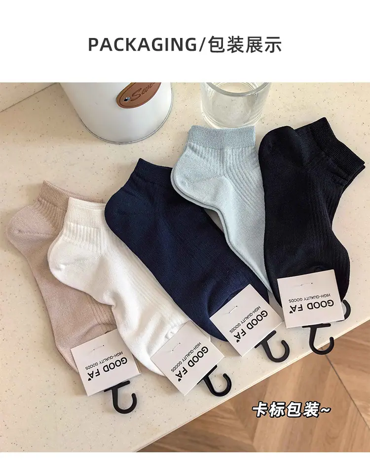 26075详情_19.jpg