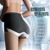 Pantalones Moldeadores de Cintura Alta Estilo Patente Copyright Líquidos Sin Marcas Seda de Hielo Moldeadores Fuerte Control Abdominal Moldeado de Caderas Calzones de Cintura para Mujer
