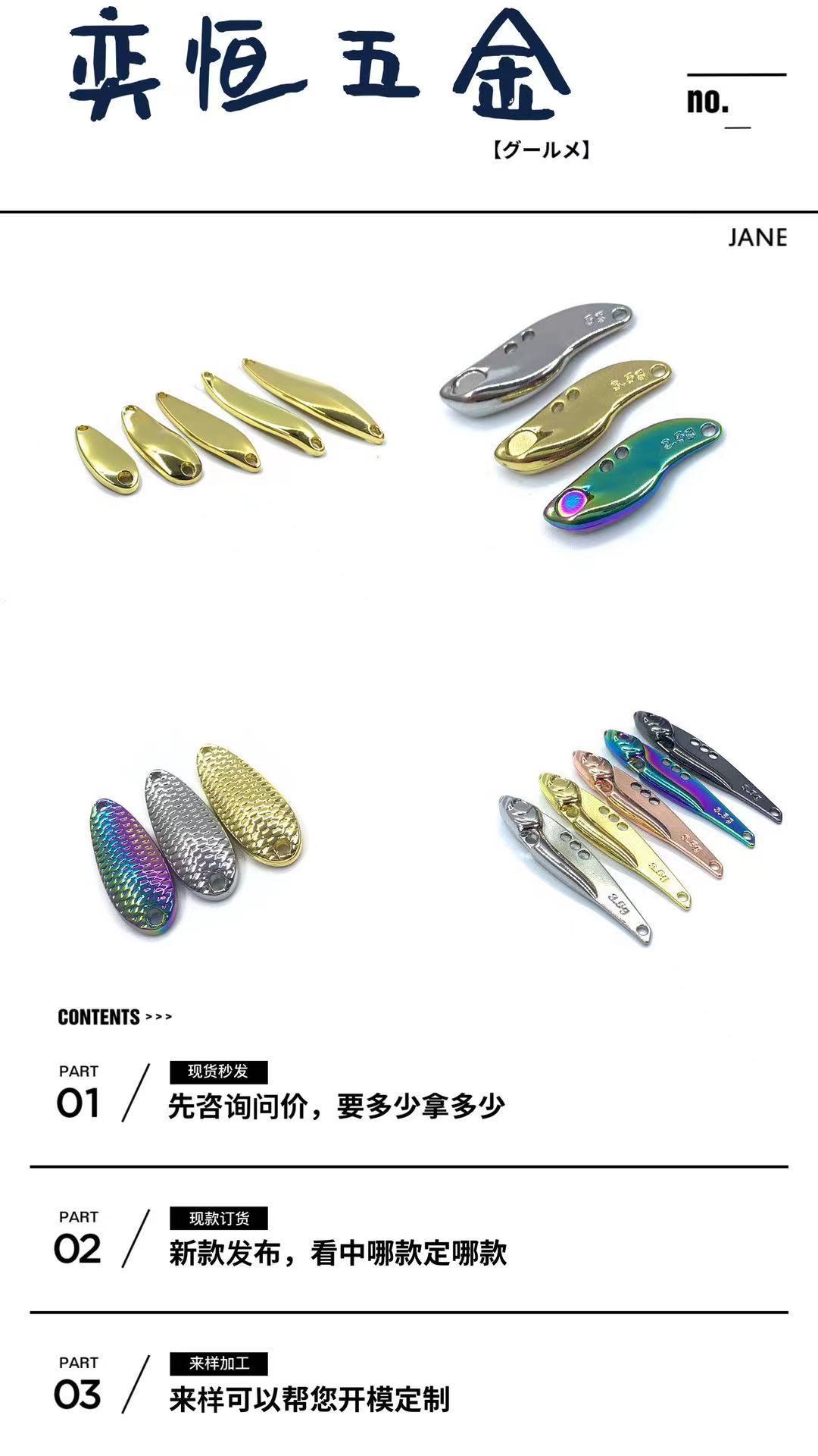 详情